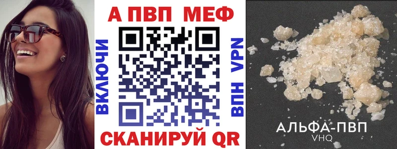 A PVP СК КРИС Темников