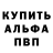 Amphetamine Розовый Koi_innit