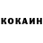 КЕТАМИН VHQ RidGames 1