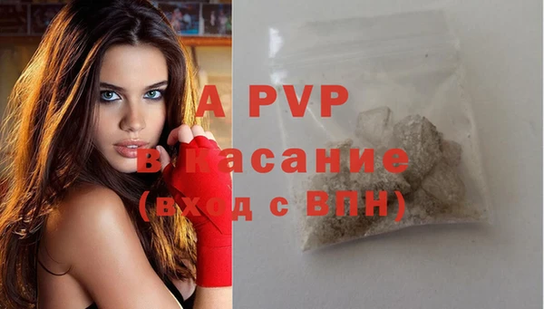 меф Россошь