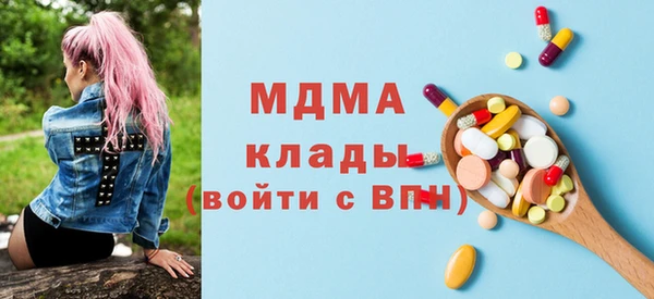 jwh Абдулино