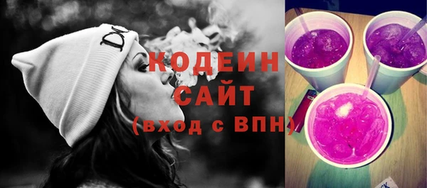 меф Россошь