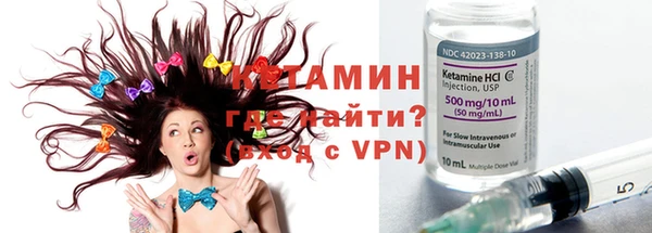 мефедрон VHQ Абаза