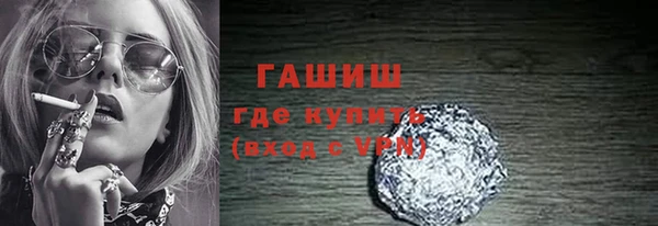 jwh Абдулино