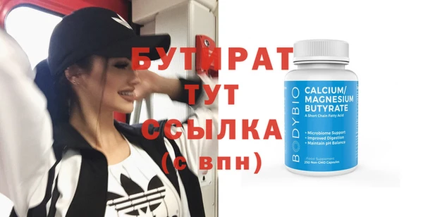 MESCALINE Ростов