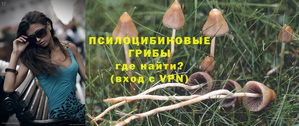 мефедрон VHQ Абаза
