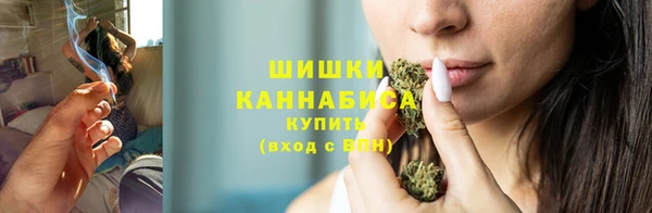 меф Россошь