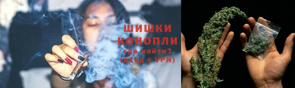 MESCALINE Ростов