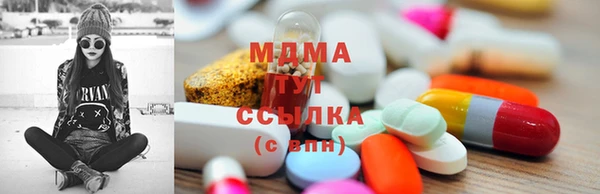 MESCALINE Ростов
