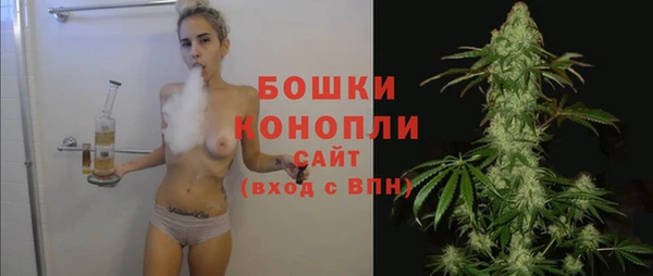 MESCALINE Ростов