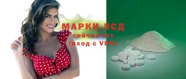 jwh Абдулино