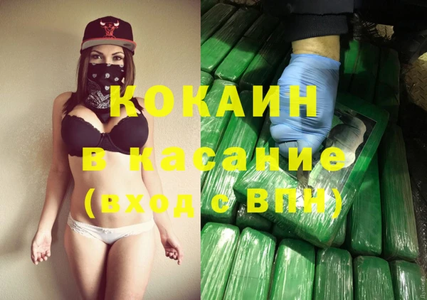 MESCALINE Ростов