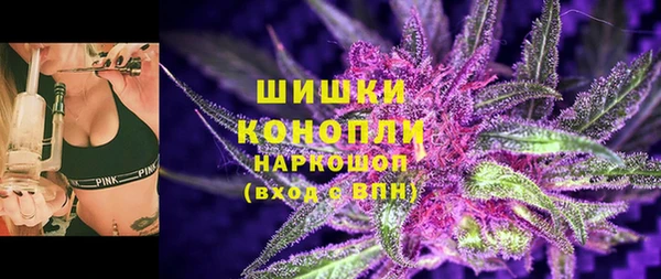 меф Россошь