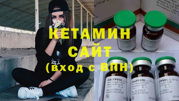 MESCALINE Ростов
