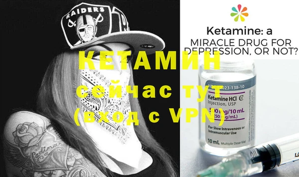 мефедрон VHQ Абаза