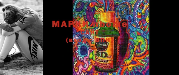 марки lsd Абинск