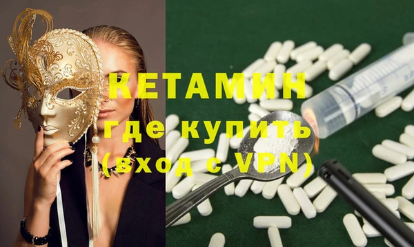 MESCALINE Ростов