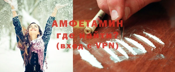 марки lsd Абинск