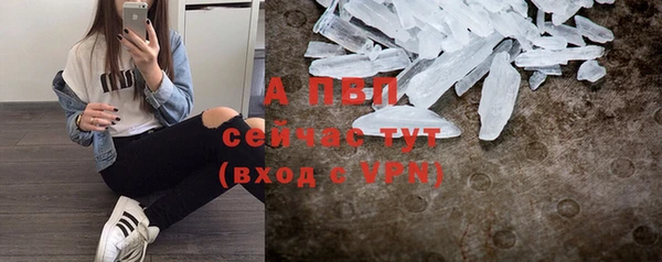 MESCALINE Ростов