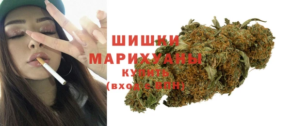 jwh Абдулино