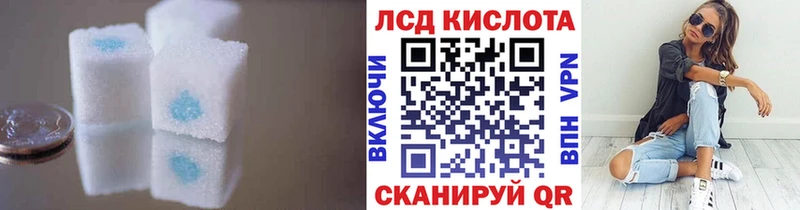 Лсд 25 экстази ecstasy  Темников 