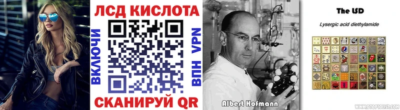 мориарти какой сайт купить сайты Темников Марки NBOMe 1,8мг